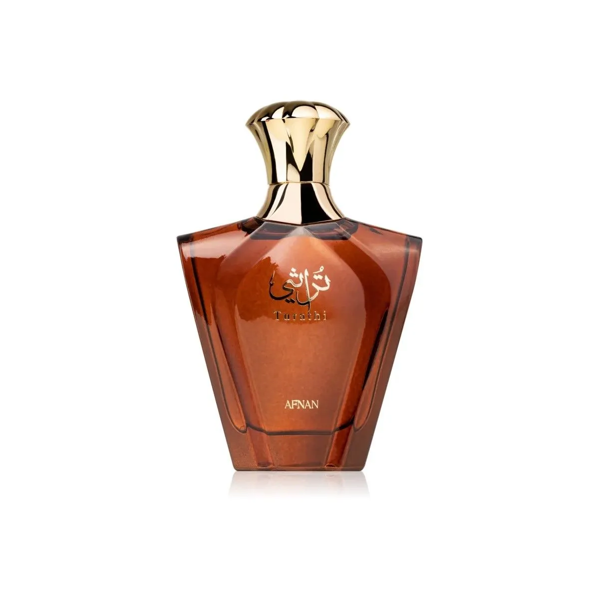 Afnan Turathi Brown EDP Perfume 90ml