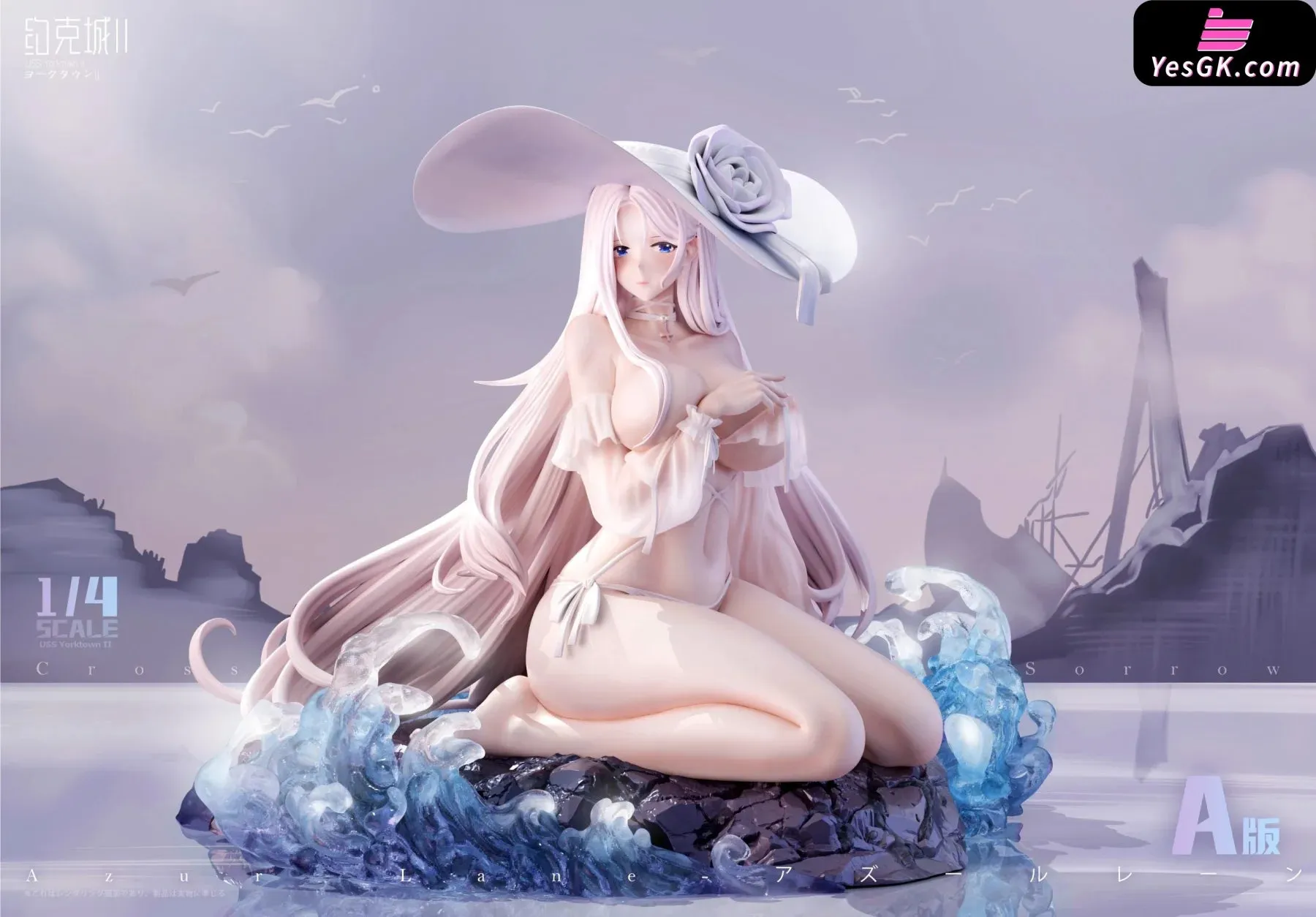 Azur Lane USS Yorktown Resin Statue - YOLO Studio & Ba Ji Studio [Pre-Order]