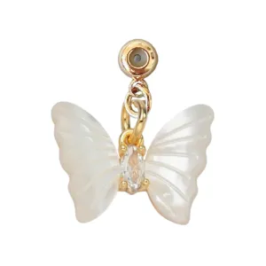 Butterfly Pearl Grip Charm