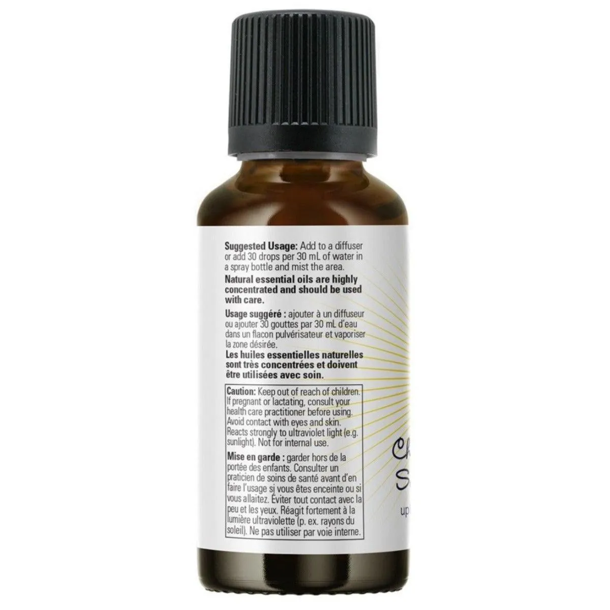 NOW Essential Oils Cheer Up Buttercup 30ML